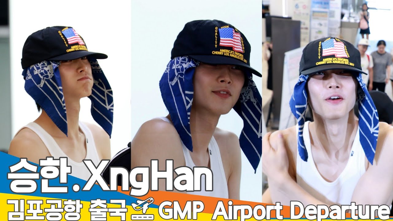 승한(XngHan), 김포국제공항 출국✈️'SMTOWN LIVE 2025 in TOKYO' GMP Airport Departure 2025.8.8 Newsen