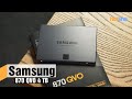 Samsung 870 QVO 4 ТБ — обзор накопителя