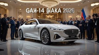видео: 🔥 ГАЗ-14 Чайка 2026 🇷🇺 | Белая Роскошная Советская Легенда Возрождена 🕊️  картинка: 🔥 ГАЗ-14 Чайка 2026 🇷🇺 | Белая Роскошная Советская Легенда Возрождена 🕊️