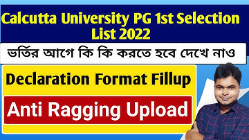 Calcutta University PG 1st Selection List 2022: Cut Off: Anti Ragging Format: Declaration Upload