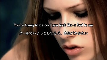 [和訳] Complicated - Avril Lavigne