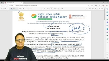 🥳🥳🔥UGC NET 2023 Latest News | UGC NET Phase 4 Date Sheet Out | Priti Mam #testbookugcnet