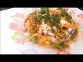 RAGDA PATTICE/ STREET FOOD/  MAKE IT IN A HEALTHY WAY AT HOME.