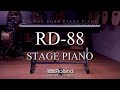 【小叮噹的店】ROLAND RD88 舞台型電鋼琴Stage Piano, 延音踏板 DP10, 超穩琴架 KS10Z