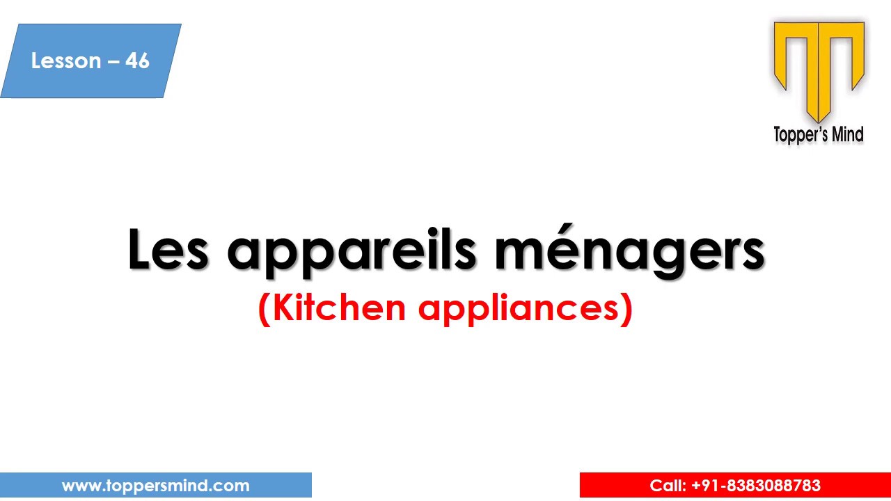 Kitchen Appliances in French YouTube