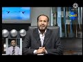 حسن الخاتمة وسكرة الموت الشيخ سالم ابو الفتوح ومقطع مميز راااااااااااائع
