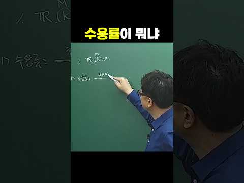 ⚡️#<strong>전기산업기사</strong> #전기산업기사실기 #시대에듀