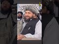 Mawlawi Mohammad Yaqub Mujahid Acting Defense Minister Taliban Attiude Shorts Mawlawi Mohammad Yaqub Mujahid Acting Defense Minister Taliban Attiude Shorts