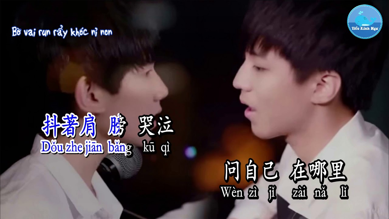 Xin Chào Ngày Mai – Vương Tuấn Khải & Vương Nguyên (Karaoke)