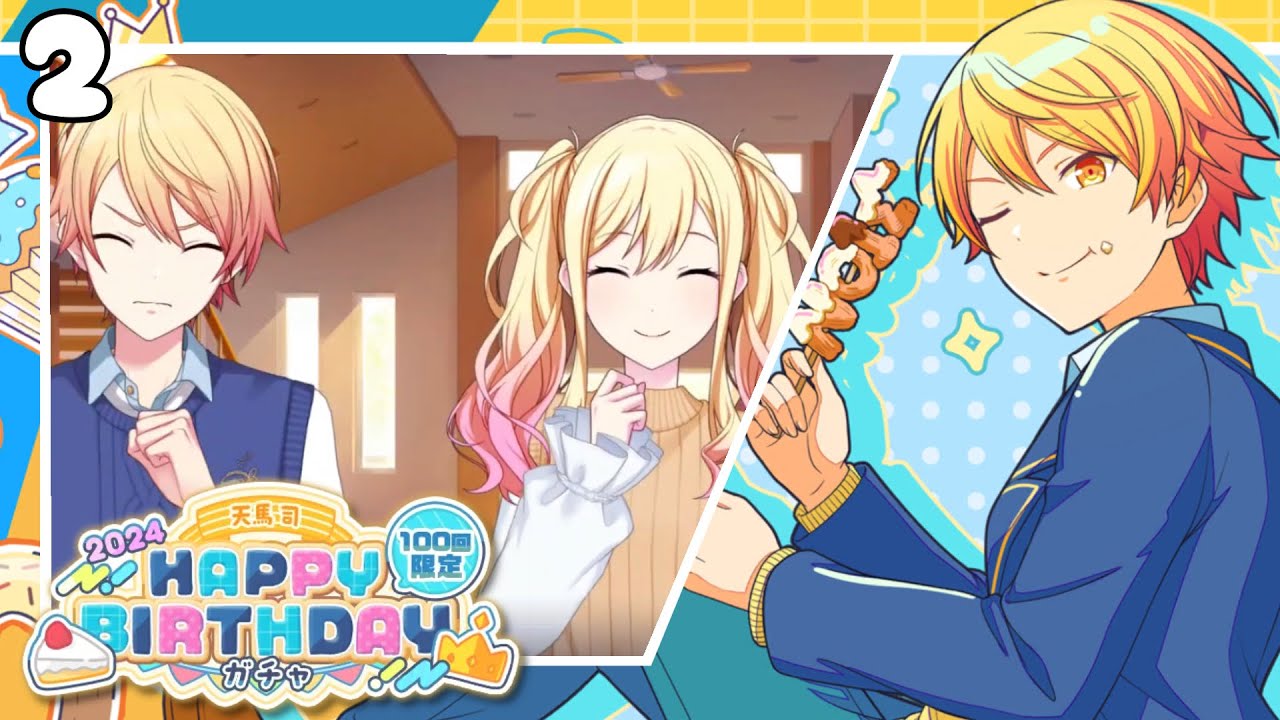 [RUS SUB] Цукаса Тенма - «С ДНЕМ РОЖДЕНИЯ!! 2024» (Часть 2)