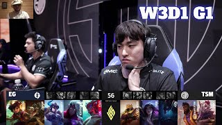 EG vs TSM (ESS Reacts) | Week 3 Day 1 S13 LCS Summer 2023 | Evil Geniuses vs TSM W3D1 Full Game