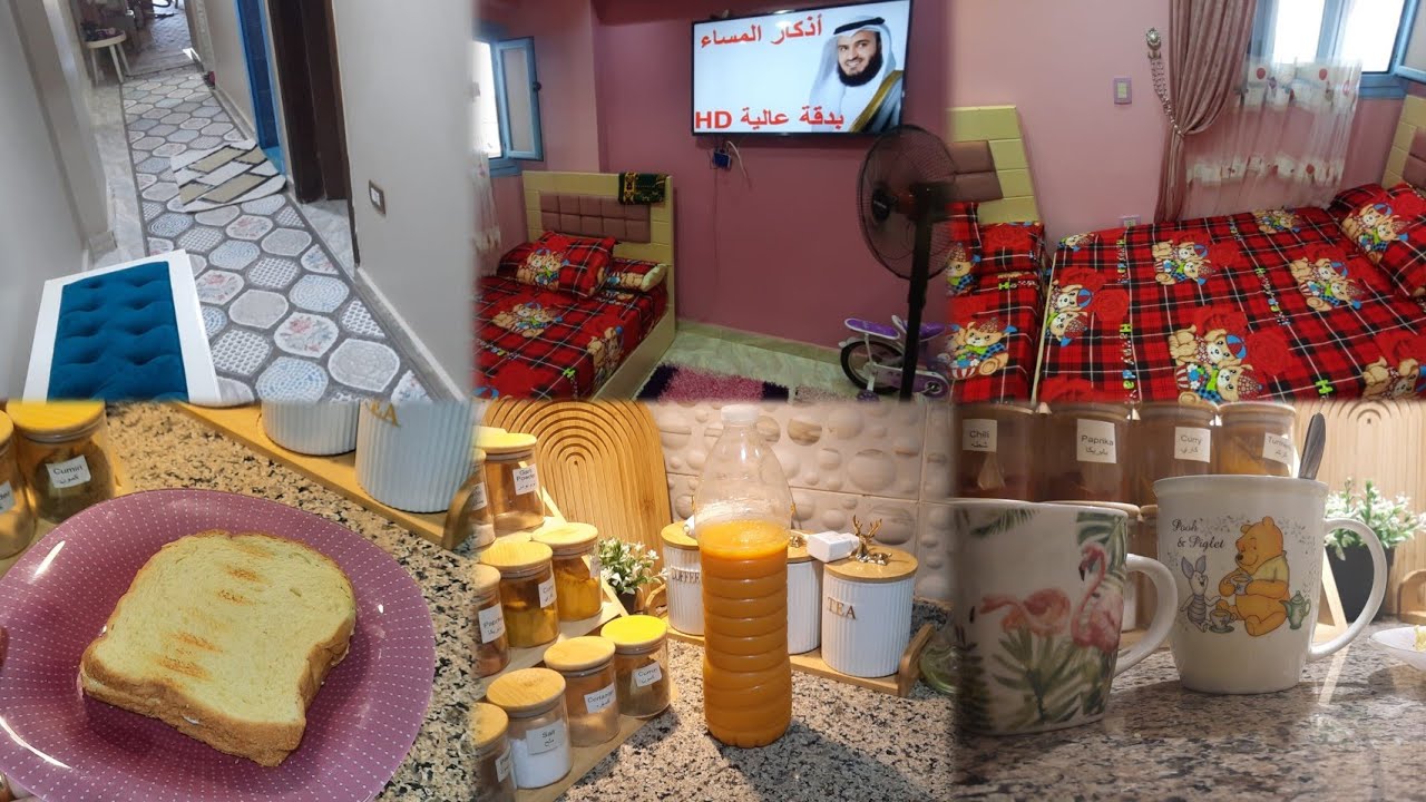 روتين تحدي الكسل⏰️🫧تنظيف غرفة الأطفال 🥹+الطرقه💖🫧وعملت فطار 🏠🧇               #مريم_العوامري 
