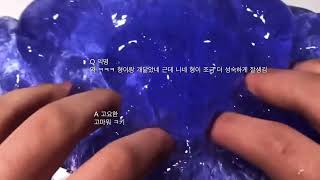 조용한 줄 알았는데 존잘 09가 형이던 10 고요한 에스크 시리즈 액괴 에스크 소시액 에스크 액괴 고딕 시리즈 액괴 시리즈 에스크 액괴 소규모 시리즈 액괴 소규모 에스크 시리즈