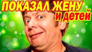 ЖЕНА с НЕСТАНДАРТНОЙ Красотой! - Как Выглядит НОВАЯ Жена и Дети Звезды Уральских Пельменей?