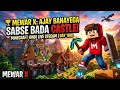 🎮 Non-Stop Adventure! Minecraft Hardcore Challenge with Mewar X #7x7