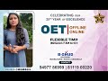 OET TESTIMONIALS @ B-GHUD ACADEMY