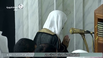 صلاة الفجر للشيخ أحمد طالب حميد اليوم الإثنين 16 شوال 1438 - المسجد النبوي - سورة الملك كاملة