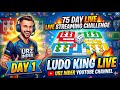 Ludo King Live . Day 1 (75 Days Live Stream Challange #shortfeed #shortlive