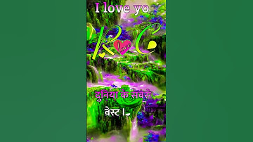 R love c status video ll R C best couples video #vairal #loveshayri #shorts #ravindra_ranjan