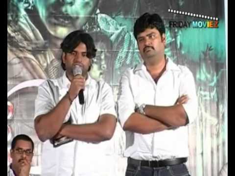 Ambuli -- Audio Launch