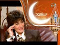 قناة المحور 2 استمرارية 14 يوليو 2013 06 رمضان 1434