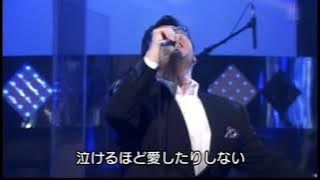 最後の雨　中西保志　Nakanishi Yasushi