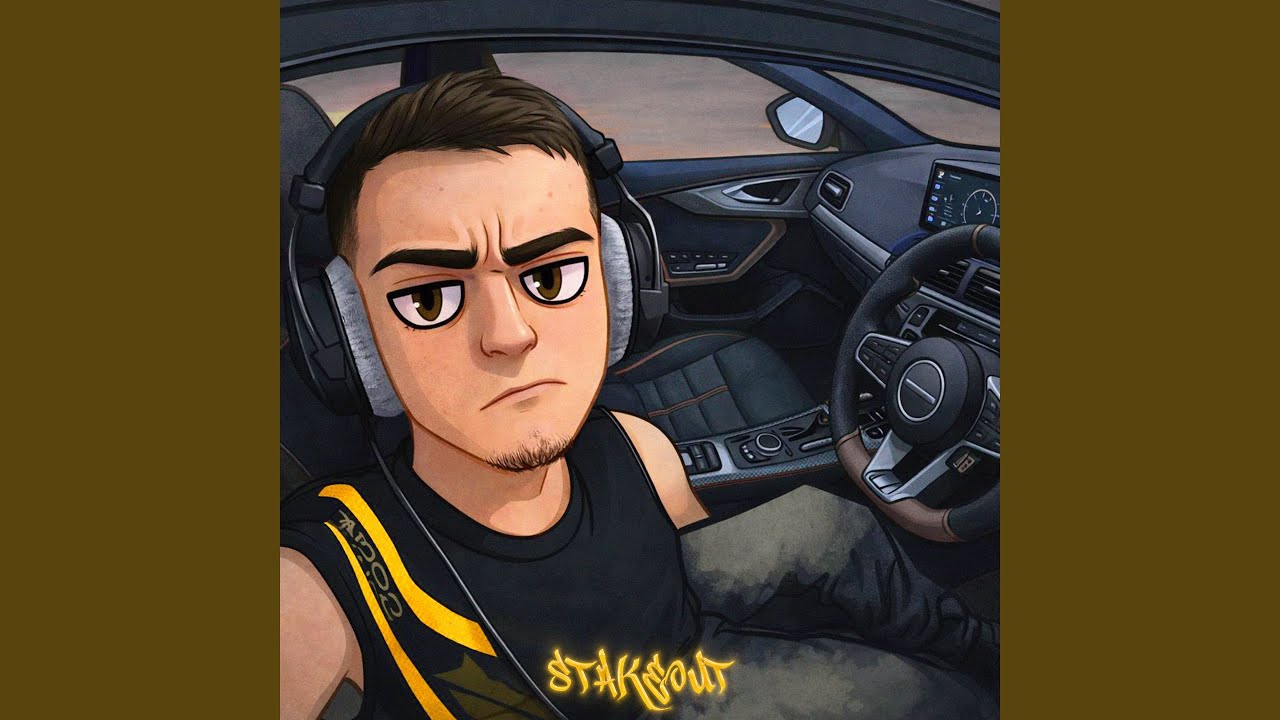 Watch STAKEOUT on YouTube Watch STAKEOUT on YouTube