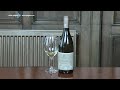 Review of Abbotts &amp; Delaunay, Viognier 2019 white wine from France