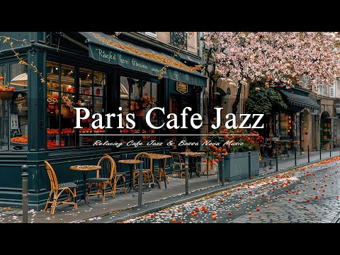 Paris Cafe Jazz 