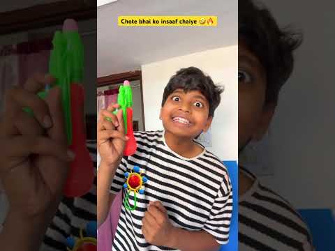Chota bhai ko insaaf dilao 😂🔥| Indian family #shorts #indian #chaman #relatable #chotabhai #holi