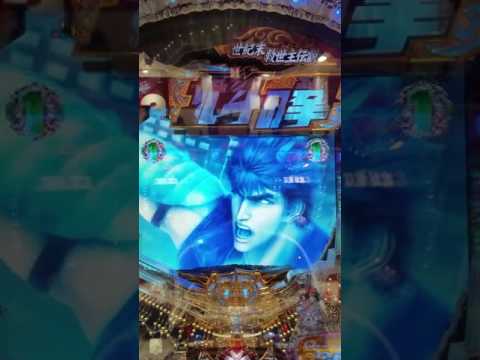 CR北斗の拳7