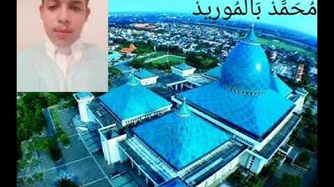 إِبْدَاعٌ رَّائِعْ  وغير مسبق للقارئ محمد بالموريد برواية بن خلف عن حمزة وأبو الحارث عن الكسائي💔😥