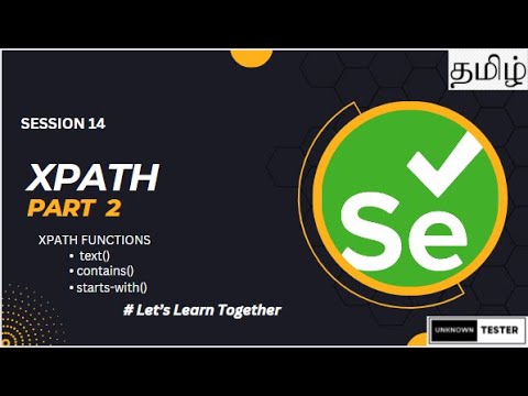 Xpath Functions |Types of Xpath in selenium |தமிழ்