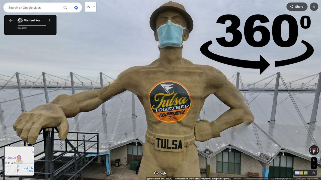 360° Golden Driller In Real Life | VR 4K