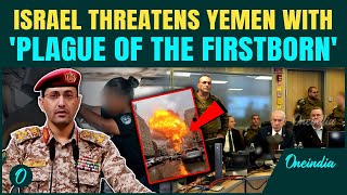 Israel's 30 Airstrikes In 10 Mins: Netanyahu Declares War on Yemen,  'Will CRUSH Houthi Like Iran'