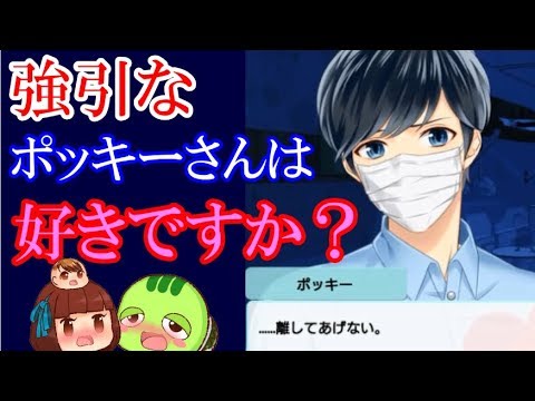 かめきち Ch You速 Youtubeゲーム実況者リアルタイムランキング