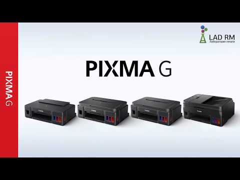 CANON PIXMA G1400, G2400, G3400, G4400 – Принтер и МФУ с СНПЧ