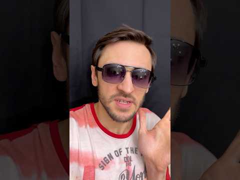 Ведущие и ведомые