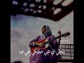 حالات واتس اب حب عارفه احلا حاجه فيكي ايه ..حلوووه كتير حالات واتس اب حب عارفه احلا حاجه فيكي ايه ..حلوووه كتير