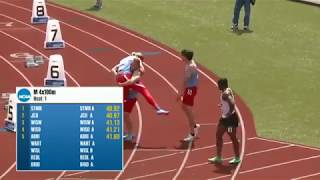 2019 4x100 D3 National Championships