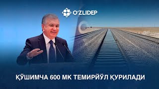 Келгуси 7 йилда яна 56 та замонавий самолёт олиб келамиз ва авиа-паркимизни 100 тага етказамиз