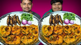Fish Curry And Fish Fry With Rice Eating Competition | Food Eating Challenge Video| 