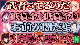 【スプラ3】レバガチャ以来のサモランコラボココスキまとめ【フレン・E・ルスタリオ/笹木咲/社築/戌亥とこ】