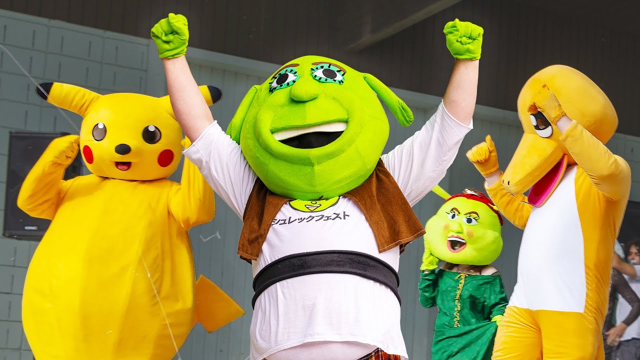 Egg Shrek T-Posing - NFT Mini Club - Winter 2022