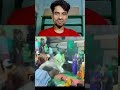 2025 Whowillbemylifepartnerta Funny Funnycomedy 2025 Whowillbemylifepartnerta Funny Funnycomedy