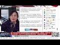 【路德社】美“经济狂怒”砸向伊朗最大加密交易所：币安、孙宇晨卷入风暴！NYT二次起诉五角大楼，拆解背后推手6/2/2026【ludepress.com】 episode artwork