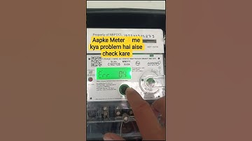 Electric Meter ka problem kaise pata kare🤔 || #shorts #electricmeter #trendingshorts #viralshorts