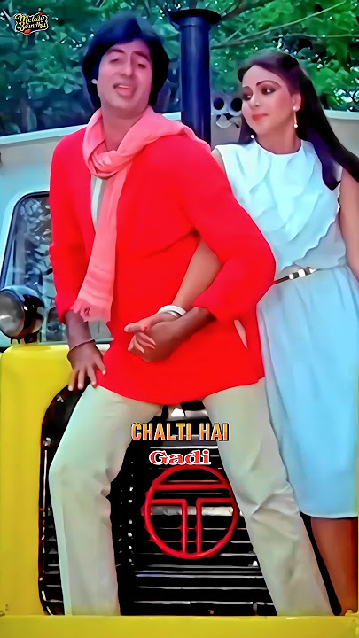 🎶 Main Tera Engine Hoon Tu Meri Gadi | Coolie | Amitabh Bachchan, Rati Agnihotri 😄 #bollywoodhits