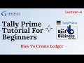 How to Create Ledger In Tally Prime