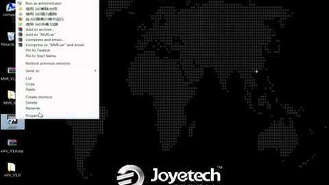 Joyetech eVic Updating Program